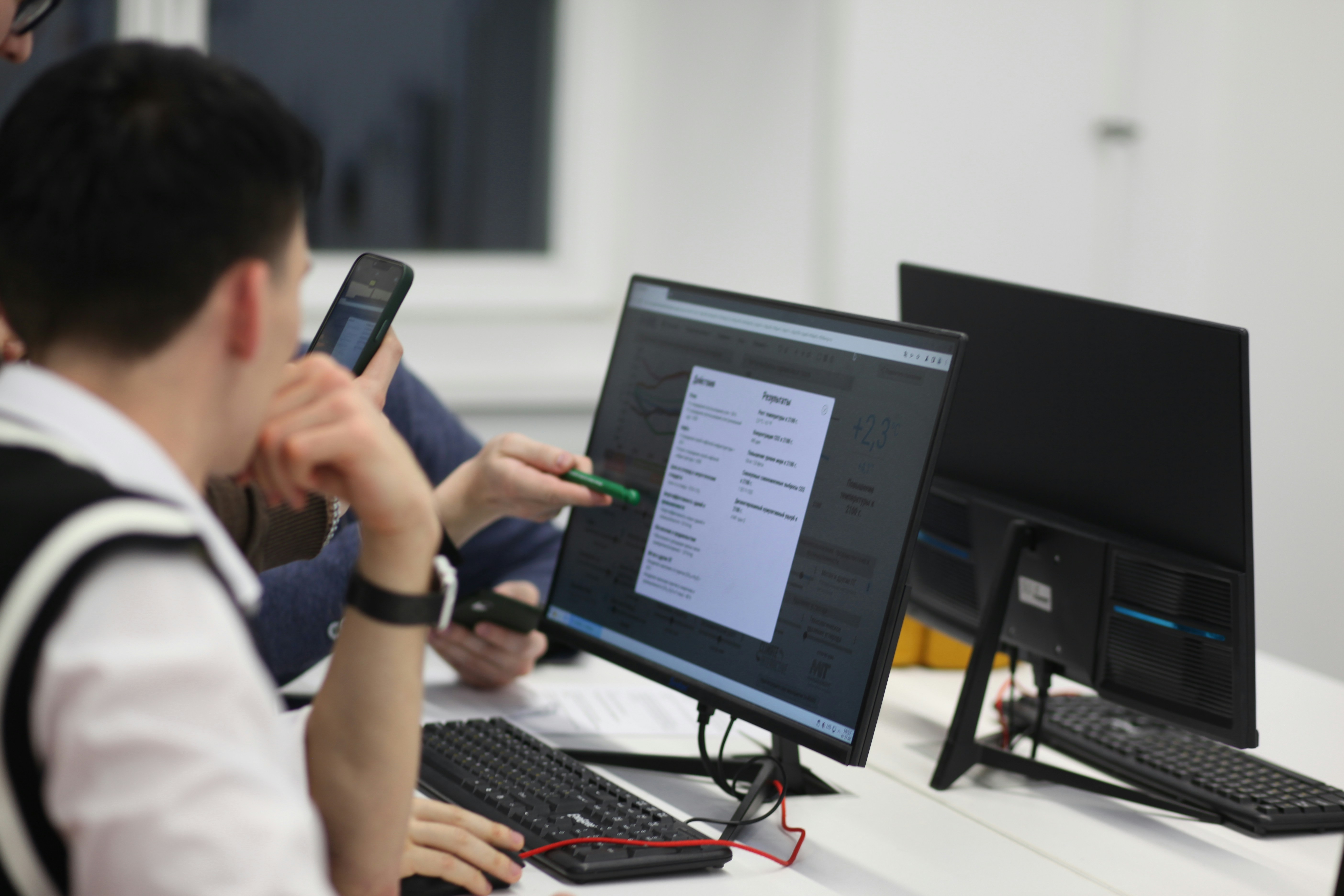 Learning Management Software